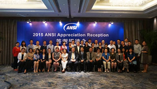 Annual Appreciation Dinner