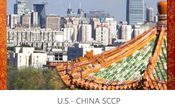 U.S.-China SCCP